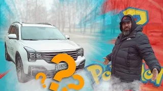 Это что за покемон? GAC GS8