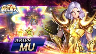 Como vencer a MU DE ARIES Saint seiya awakening (alineación con mu como killer)