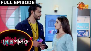 Mompalok - Full Episode | 15 May 2021 | Sun Bangla TV Serial | Bengali Serial