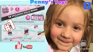 Penny's World, L.O.L Surprise Amazing Surprise - UNBOXING