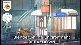 Anime Environment Breakdown - Makoto - Shinkai's Style | CGDASH