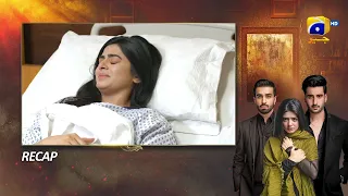 Recap - Zakham Episode 37 - 15th July 2022 - HAR PAL GEO