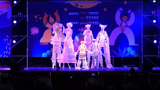 台中市2023台中國際踩舞嘉年華 20231001晚會,義大利Parolabiance,Taichung International Dance Carnival