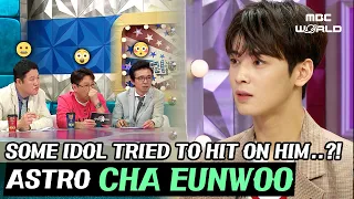 [C.C.] A certain girl idol tried to flirt with Eunwoo!?😳 #CHAEUNWOO #ASTRO