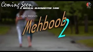 Mehboob 2 | Tu Mora Janu Mun tora Janeman | Swayam Padhi | Aseema  Panda | Sushil Dalai | G Music.