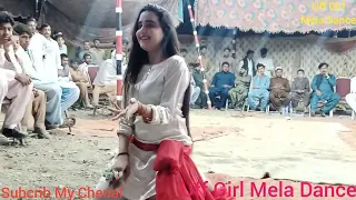 Laila Main Laila.Mehak Kalli Dance.Mela Noor Pur Thal 2021