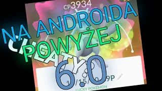 (SPECIAL)🔴OPIS🔴JAK POBRAĆ CHEATY DO POKEMON GO NA ANDROIDA POWYŻEJ 6.0