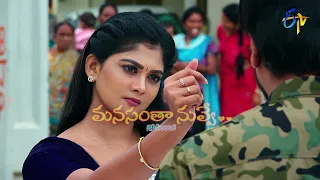 Manasantha Nuvve Latest Promo | Episode 162 | Mon-Sat 8:30pm | 26th July 2022 | ETV Telugu