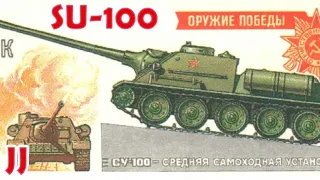 Soviet Tank Destroyers - SU-85 & SU-100