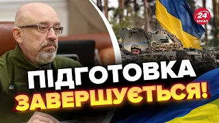 💥ГОЛІВУДСЬКОГО сценарію не буде! / РЄЗНІКОВ про контрнаступ ЗСУ