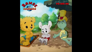 Bamse och Vulkanön - Spot 1"Skalman är tillbaka på Bio" | Biopremiär 22 december