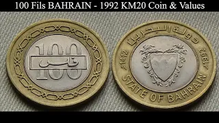 100 Fils BAHRAIN - 1992 KM20 Coin & Values