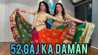 52 GAJ KA DAMAN/ RITU'S DANCE STUDIO/ RENUKA PANWAR/ HARYANVI SONG/ HARYANVI DANCE