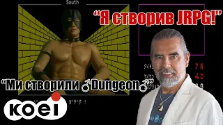 (Не)японські рольові ігри: невідома історія появи RPG в Японії