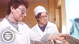 Новая детская больница в Челябинске. Время. Эфир 25 февраля 1989