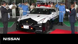 【GT-R】日本最強のパトカー？！爆誕 Japan's first R35 GT-R police car delivered