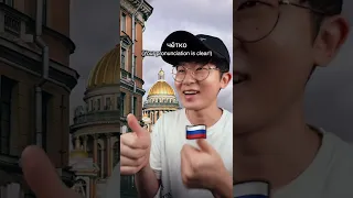 When a Korean meet a Russian 😫
