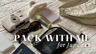 PACK WITH ME FOR JAPAN 🇯🇵 | two week winter travel capsule, what's in my bag + tips!