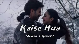 Kabir Singh: Kaise Hua Song | Shahid K, Kiara A, Sandeep | Vishal Mishra, Manoj Muntashir