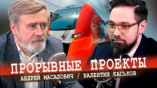 Три пути импортозамещения, или Хайтек – не всегда наилучшее решение