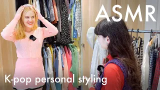 A personal stylist taught me how to dress like a K-pop idol (Unintentional, real person asmr)