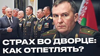 Армия Беларуси в ШОКЕ от того, как отгребает Россия: защитит ли Кремль Лукашенко? | Тышкевич