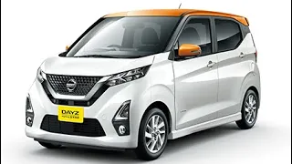 2020 New Nissan Dayz With ProPILOT Technology S-Hybrid 660cc Specs & Price | Detailed Review