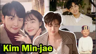 Kim Min jae || 10 Things You Didn’t Know About Kim Min jae