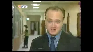 Анонсы и начало программы "Грани" (ТВ-6, 20.09.2001)