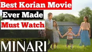 Minari Review! Korian Movie Minari Review! Amazon prime's movie Minari Honest Review! #BSTv