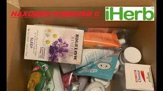 Новое с IHERB.