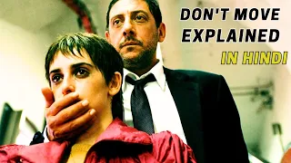 Don't Move 2004 Full Film Explained In Hindi urdu   Fact Concept