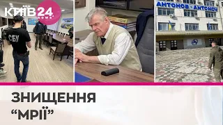 За перешкоджання діям ЗСУ: СБУ затримала двох посадовців ДП «Антонов»