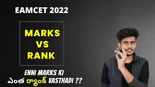 EAMCET 2022 Key || MARKS vs Rank || Got less Marks ??? || Hard Shift