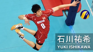 TOP 20 Best Volleyball Spikes by Yuki Ishikawa | 上位20位までのヒットチャートのバレーボールスパイクによる石川祐樹