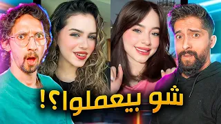 ترند حناكل سوشي بالجو !!