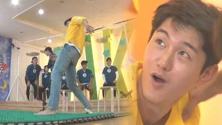 Lee Ki-woo, A War with Acupressure Plate 《Running Man》 EP441