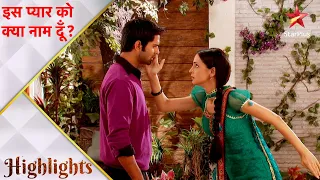 इस प्यार को क्या नाम दूँ? | Khushi slaps Arnav!