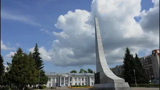 Людмила Горцуева "МОЙ ГОРОД - НОВОАЛТАЙСК" муз. и сл. Л.Горцуевой