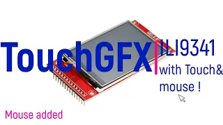 TouchGFX. On IL9341 with Touch. Подключаем мышь к микроконтроллеру. Пишем простой проект.