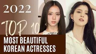 Most Beautiful Korean Actresses 2022 | The New Face of 2022