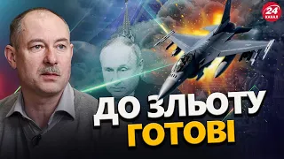 ЖДАНОВ: ВЖЕ СКОРО – літаки США в українському небі. Полігон ЗА КОРДОНОМ: іноземні НАВЧАННЯ українців