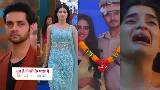 Ghum Hai Kisikey Pyaar Meiin Today Episode PROMO 2 |29th Apr 2024|Sadak pe thokar khati savi,Ro padi