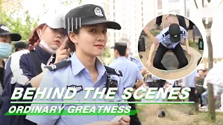 Behind The Scenes: Bai Lu Down In Well The First Time | Ordinary Greatness | 警察荣誉 | iQiyi