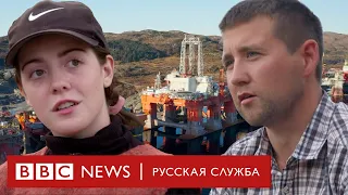 Норвежская нефть: как активисты борются за сокращение добычи | Репортаж Би-би-си