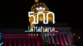 Gala por los festejos de los 500 años de La Habana