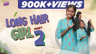 Long Hair Girl 2 | EMI Rani | (Check Description👇)