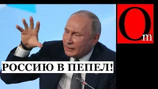 Украина уже победила, разрушив миф о "второй армии" мира и ее праве диктовать волю соседям