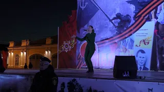 Алена Егорова, 9 Мая 2018 г. Кострома Сусанинская площадь. Песня "Девчата"