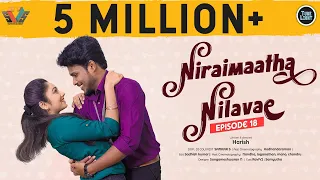 Niraimaatha Nilavae Episode 18 | Tube Light Attagasangal | Pregnancy Sothanaigal | Caring Husband